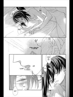 Page 9 of Yuugou | Fusion