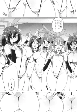 Page 77 of Kotsu Kotsu Pacokatsu