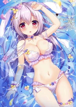 Page 7 of AME NOCHI COLORS 05