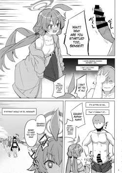 Page 6 of Uhee Shouganai naa | Heehee, it can't be helped then~