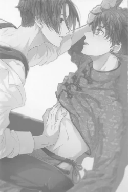 Page 2 of POSSESSIVE trapped－ii