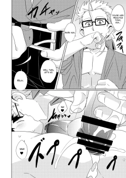 Page 24 of Sparkle Vol. 5