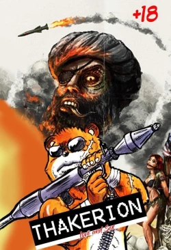 Page 43 of Sparkle Vol. 5