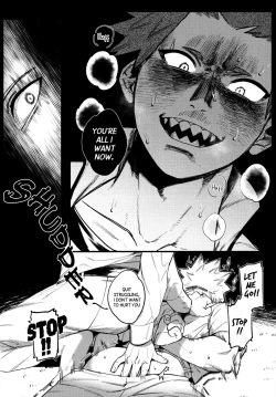 Page 7 of Dangerous Taste