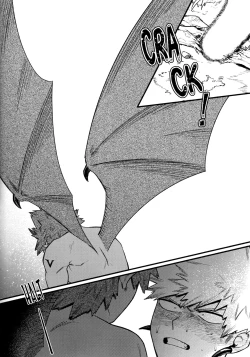 Page 23 of Limited Time