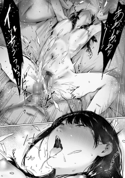 Page 132 of Gifu to Doukyo Suru ni Natta - Shiawase na Shinkon Seikatsu o Okuru Hazudattanoni