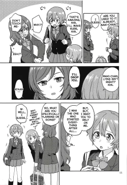Page 10 of Rin no Mondai Kakusanchuu!