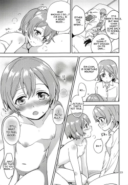 Page 22 of Rin no Mondai Kakusanchuu!