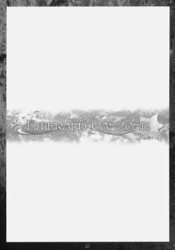 Page 24 of Emerald Canzone