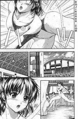 F Dance [English]
