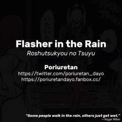 Page 9 of Roshutsukyou no Tsuyu | Flasher in the Rain