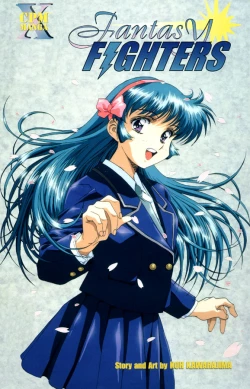 Page 1 of Fantasy Fighters 1