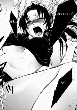 Page 19 of FETISH LAGOON