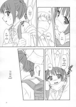 Page 14 of From Shinyokohama To Akihabara