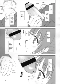 Page 8 of From Shinyokohama To Akihabara