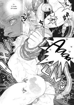 Page 18 of Fairly Long Afternoon of EarthESRGAN