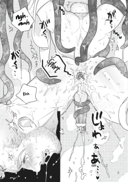 Page 24 of Fairly Long Afternoon of EarthESRGAN