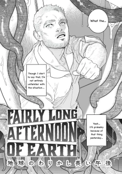 Page 4 of Fairly Long Afternoon of EarthESRGAN