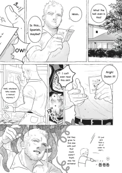 Page 6 of Fairly Long Afternoon of EarthESRGAN