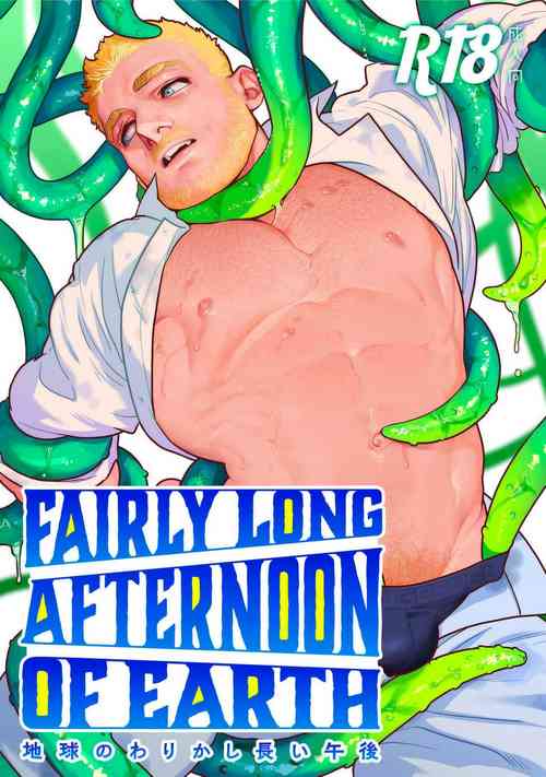 Download Fairly Long Afternoon of EarthESRGAN