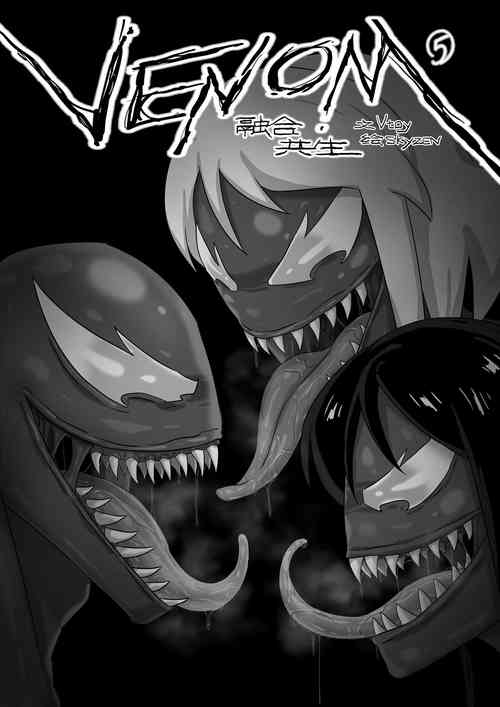 Download Venom——Fusion Symbiosis 05