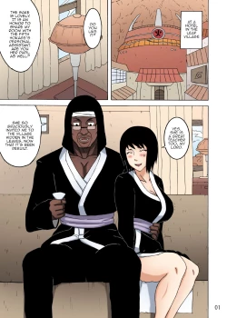 Page 2 of Shizune no Insettai | Shizune's Lewd Reception-Party