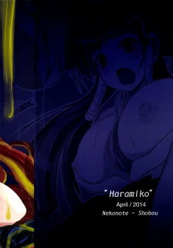 Page 24 of Hara Miko