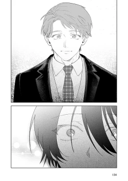 Page 170 of Senpai、Nakamisete 1｜前辈，看看里面 1