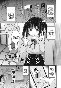 Page 1 of Hontou no Koto wa Ienaiyo | I Can't Tell Him The Truth