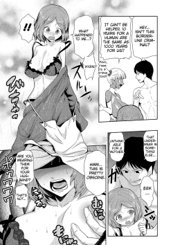 Page 13 of Megami no Saien Ch. 2