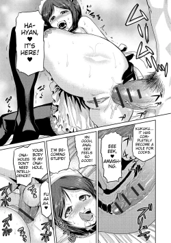 Page 3 of Megami no Saien Ch. 2