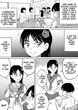 Page 4 of Hidoi Shikaeshi | Cruel Revenge