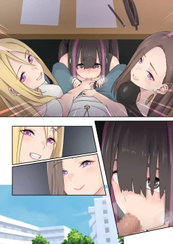 Page 129 of Gal Camp