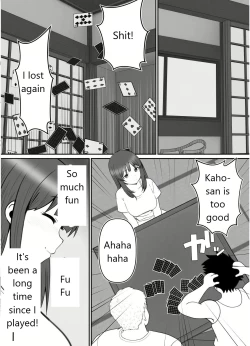 Page 11 of Haha ⇒ umi ⇒ Nanpa ⇒ Rankou ⇒ Nikuana. Haha, Ochiru.