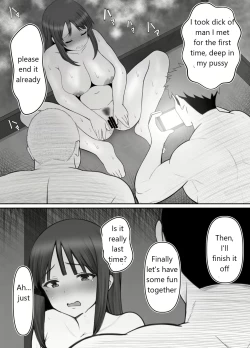 Page 41 of Haha ⇒ umi ⇒ Nanpa ⇒ Rankou ⇒ Nikuana. Haha, Ochiru.