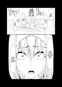 Page 17 of Yotsuba's Downfall + Epilogue