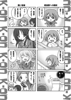 Page 10 of Houkago Love Time