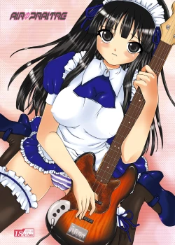 Page 24 of Houkago Love Time