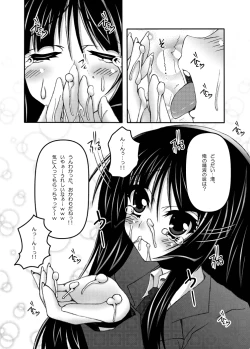 Page 8 of Mio×Nyan