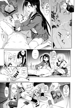 Page 8 of Schoolgirl Hypnosis and SexEd 2