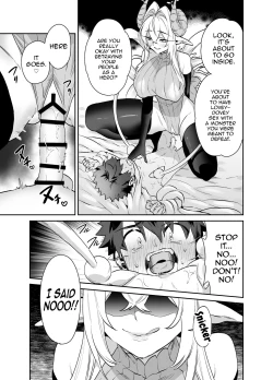 Page 20 of Tsuyotsuyo Mazoku no Oneekun ga Haiboku Shite Kawaigarareru Hanashi