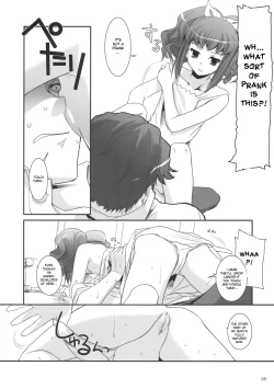 Page 39 of D.L. action 44