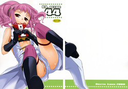 (SC41) [Digital Lover (Nakajima Yuka)] D.L. action 44 (Code Geass) [English] {doujin-moe.us}