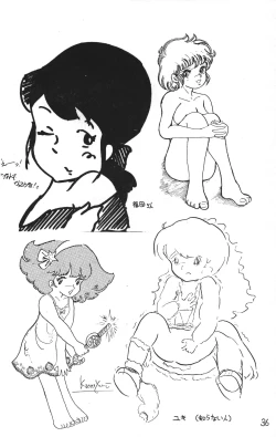 Page 36 of Lana-chan World 3