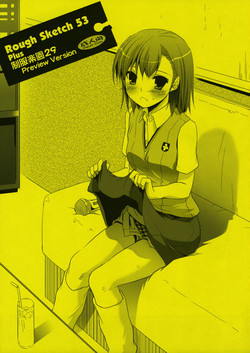 Download Rouch Sketch 53 Plus Seifuku rakuen 29 Preview Version