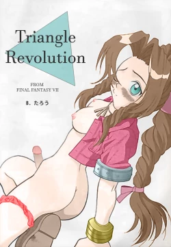 Page 1 of Triangle Revolution