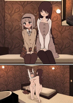 Page 191 of Atama no Warui Futanari Mangasyu 3 Honme