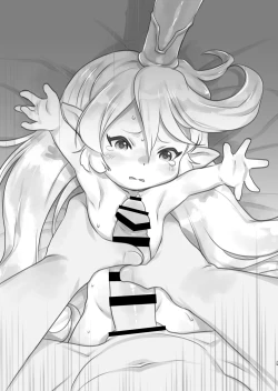 Page 29 of Skeb-e Works 03