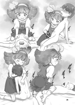 Page 48 of Skeb-e Works 03