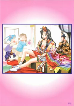 Page 48 of Inshokushinka